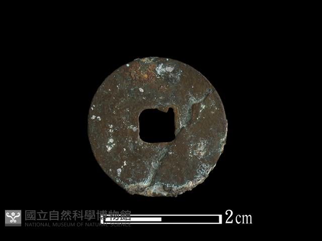 銅錢藏品圖，第1張