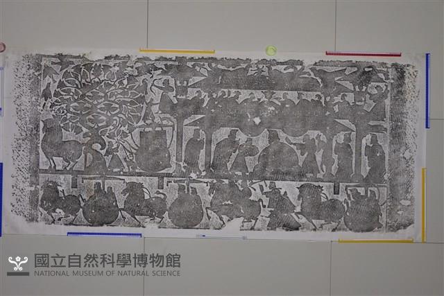 武梁祠畫像石拓片44藏品圖，第1張