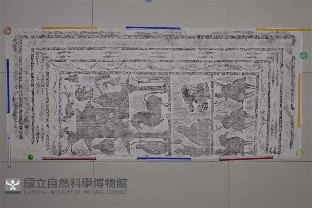 武梁祠畫像石拓片24藏品圖，第1張