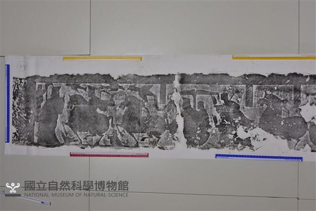 武梁祠畫像石拓片54藏品圖，第1張