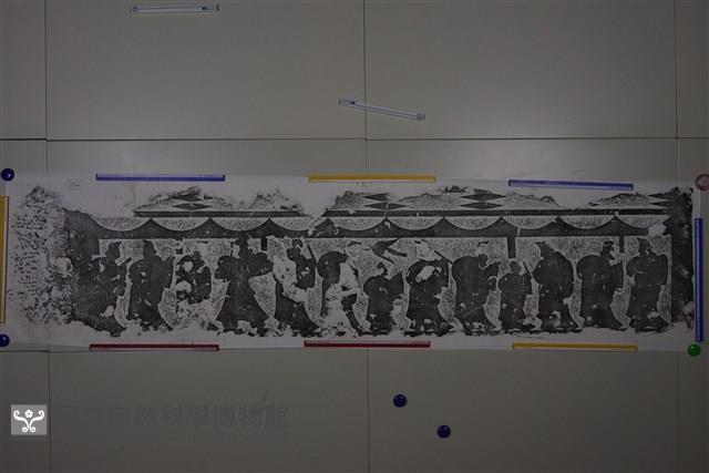 武梁祠畫像石拓片34藏品圖，第1張
