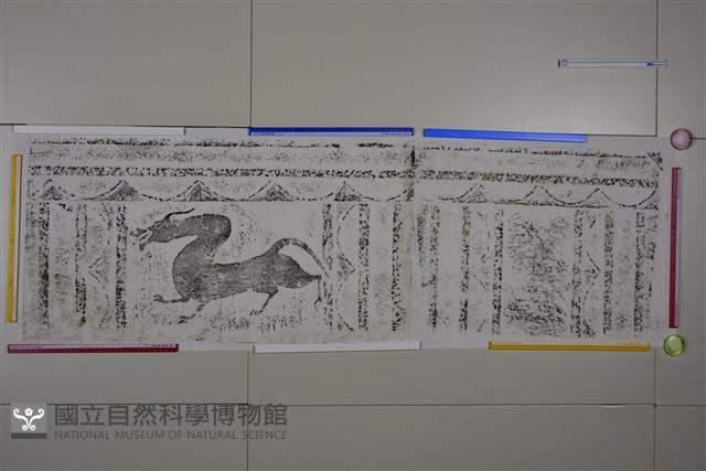 武梁祠畫像石拓片07藏品圖，第1張