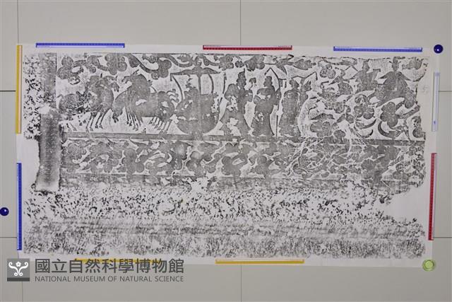 武梁祠畫像石拓片57藏品圖，第1張