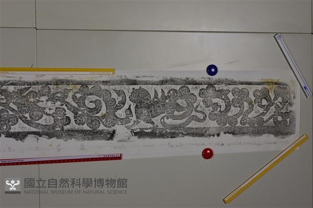 武梁祠畫像石拓片65藏品圖，第1張