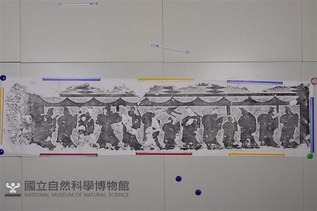 武梁祠畫像石拓片45藏品圖，第1張