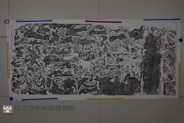 武梁祠畫像石拓片55藏品圖，第1張
