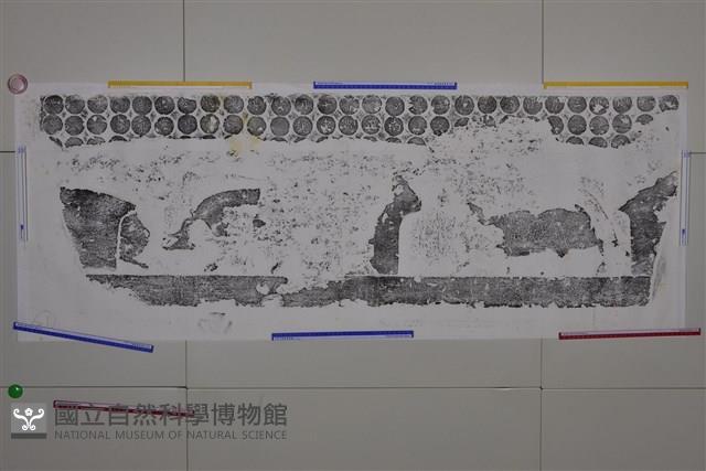 武梁祠畫像石拓片21藏品圖，第1張