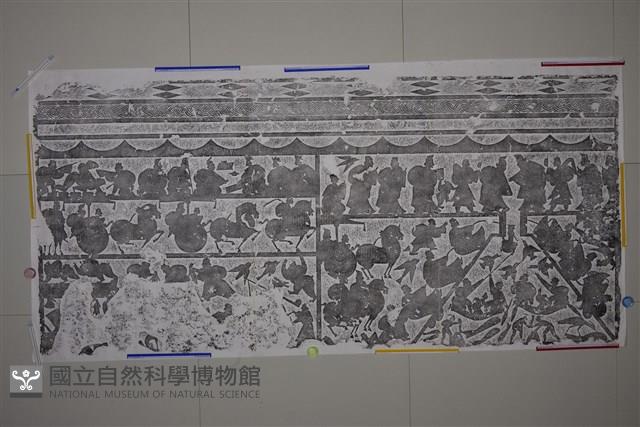 武梁祠畫像石拓片31藏品圖，第1張