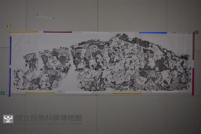 武梁祠畫像石拓片80藏品圖，第1張