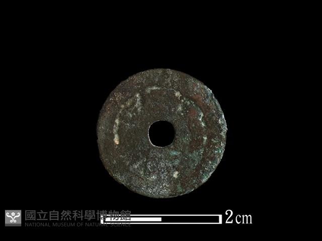 銅錢藏品圖，第1張