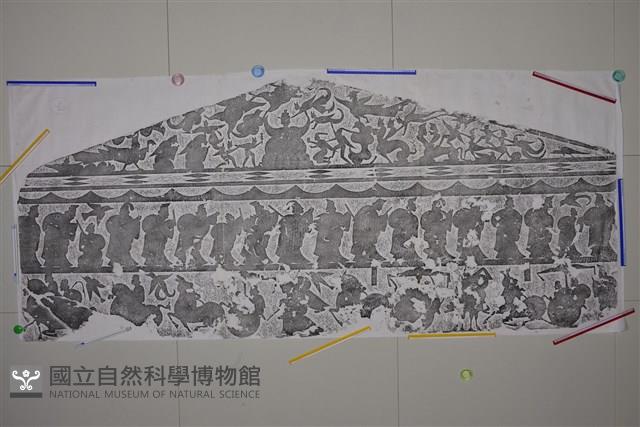 武梁祠畫像石拓片30藏品圖，第1張