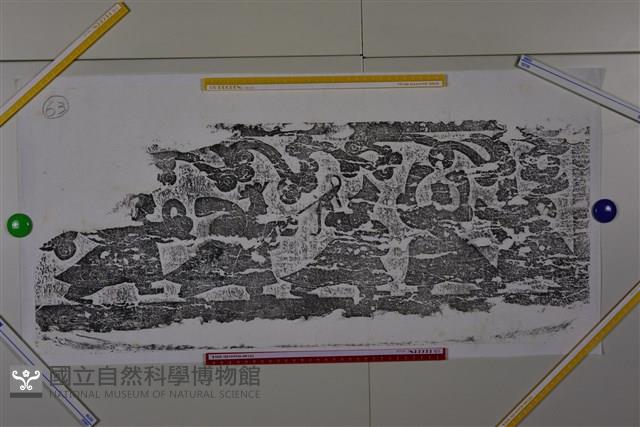 武梁祠畫像石拓片63藏品圖，第1張