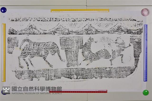 武梁祠畫像石拓片13藏品圖，第1張