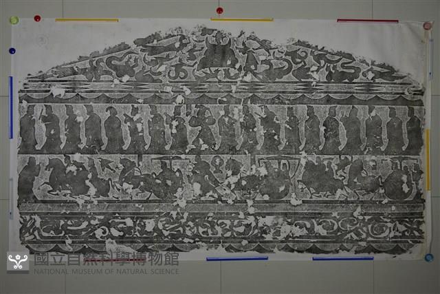 武梁祠畫像石拓片43藏品圖，第1張