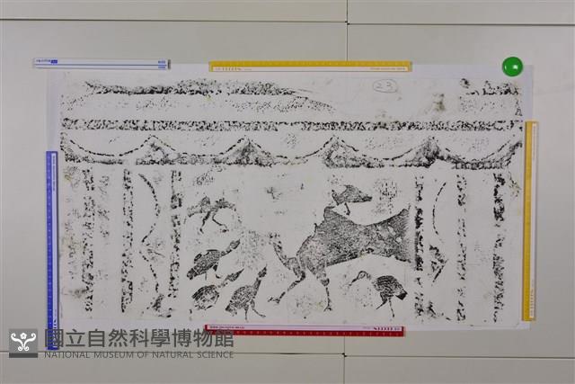 武梁祠畫像石拓片23藏品圖，第1張