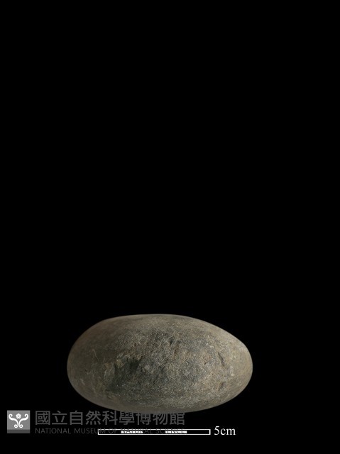 石鎚藏品圖，第4張