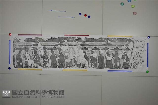 武梁祠畫像石拓片42藏品圖，第4張