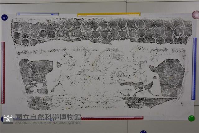 武梁祠畫像石拓片19藏品圖，第4張