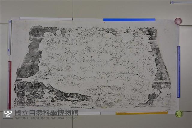武梁祠畫像石拓片06藏品圖，第4張