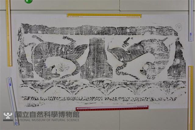 武梁祠畫像石拓片14藏品圖，第4張