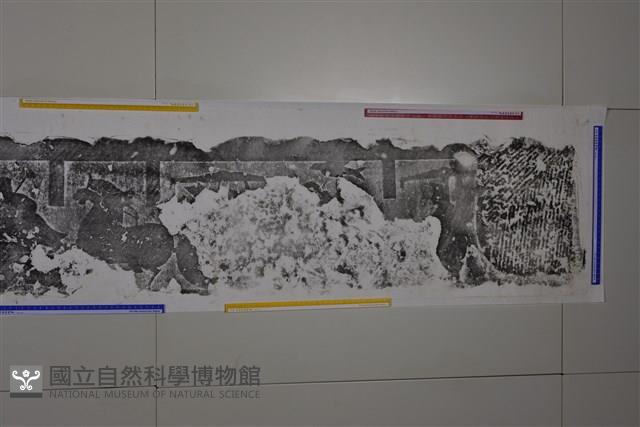武梁祠畫像石拓片54藏品圖，第4張