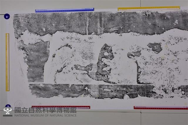 武梁祠畫像石拓片20藏品圖，第4張