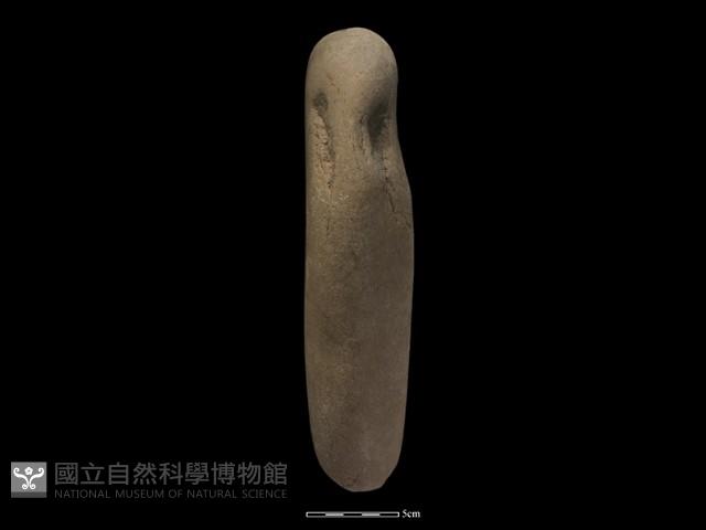 石鎚藏品圖，第2張