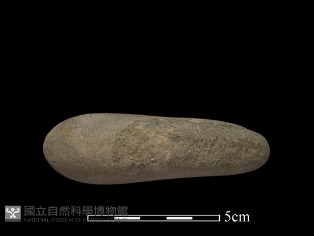 石鎚藏品圖，第2張