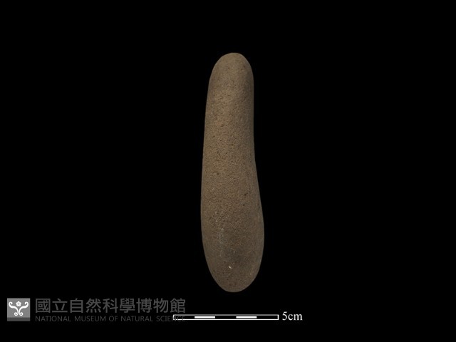 石鎚藏品圖，第2張
