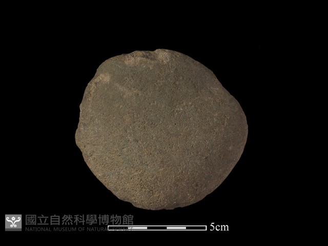 石鎚藏品圖，第2張
