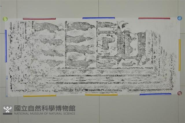 武梁祠畫像石拓片12藏品圖，第2張