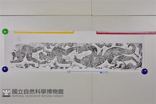 武梁祠畫像石拓片68藏品圖，第2張