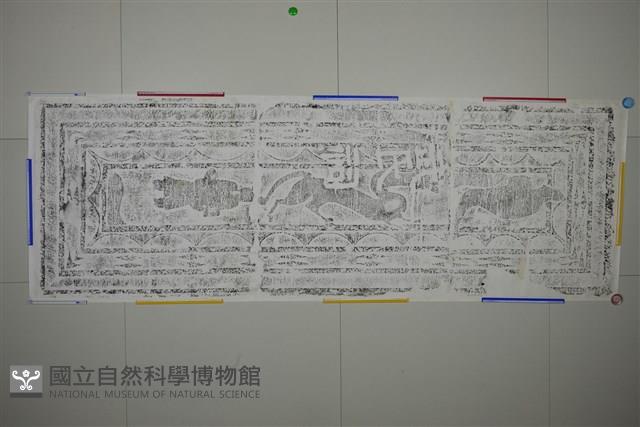 武梁祠畫像石拓片18藏品圖，第2張
