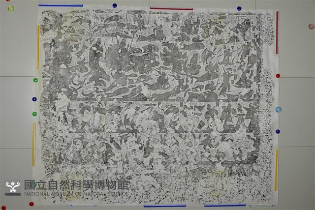 武梁祠畫像石拓片69藏品圖，第2張
