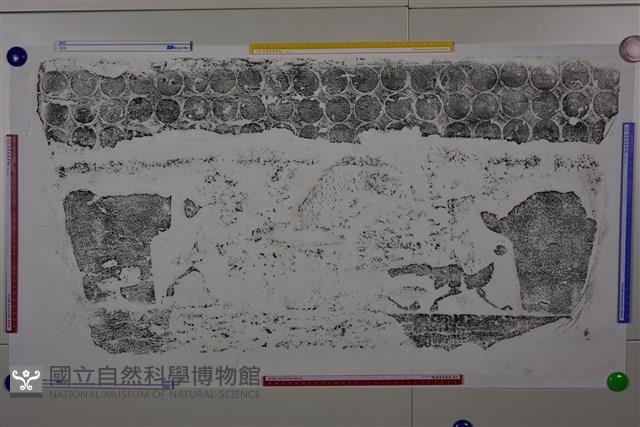 武梁祠畫像石拓片19藏品圖，第2張