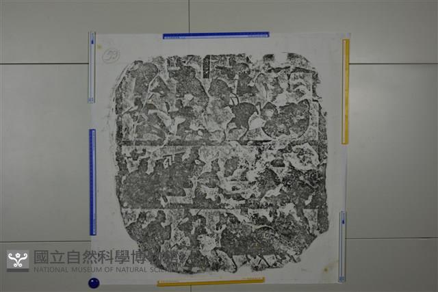 武梁祠畫像石拓片59藏品圖，第2張
