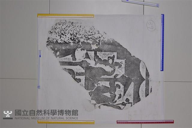 武梁祠畫像石拓片39藏品圖，第2張