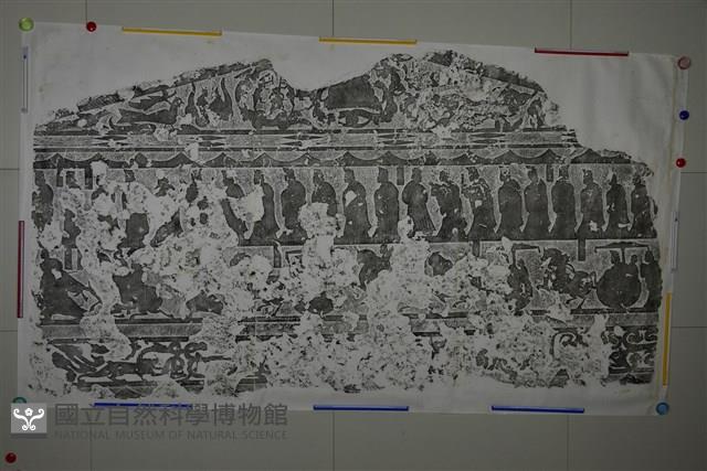 武梁祠畫像石拓片46藏品圖，第2張