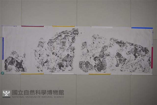 武梁祠畫像石拓片76藏品圖，第2張