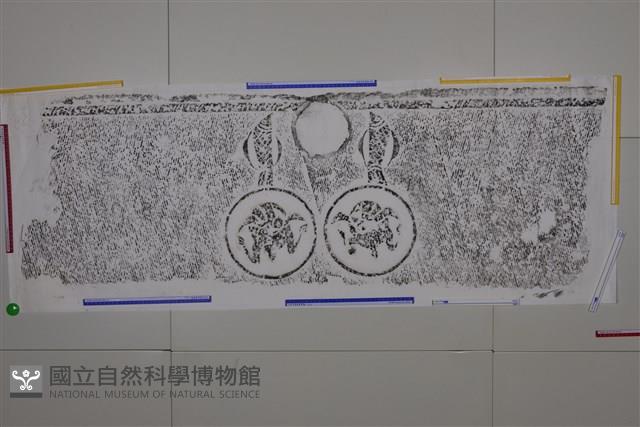 武梁祠畫像石拓片56藏品圖，第2張