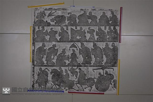 武梁祠畫像石拓片36藏品圖，第2張