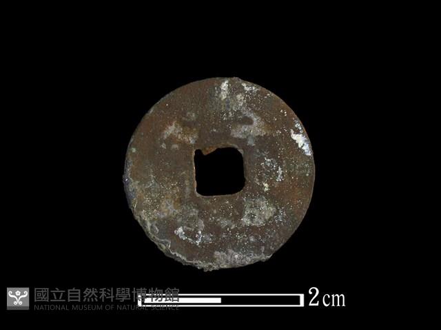 銅錢藏品圖，第2張