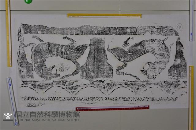 武梁祠畫像石拓片14藏品圖，第2張