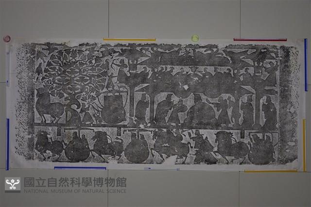 武梁祠畫像石拓片44藏品圖，第2張