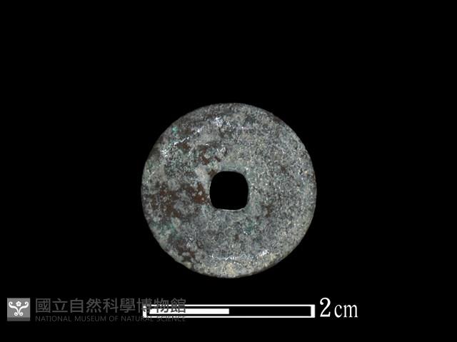 銅錢藏品圖，第2張