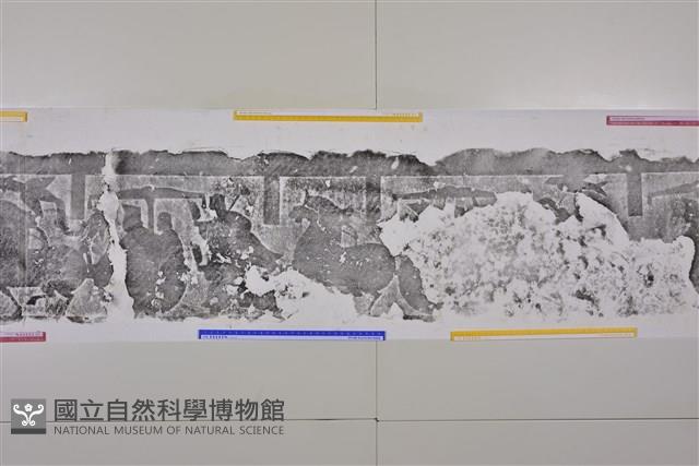 武梁祠畫像石拓片54藏品圖，第2張