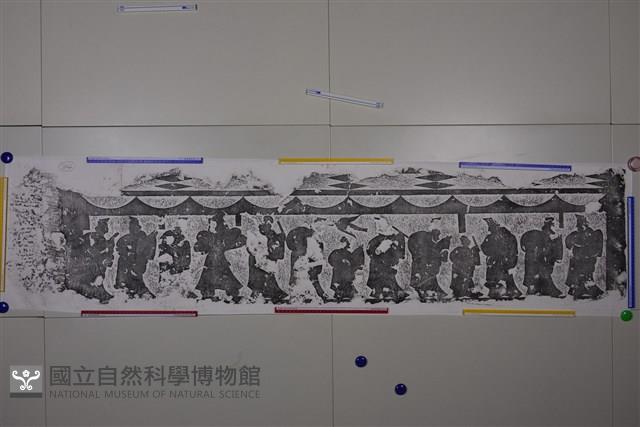 武梁祠畫像石拓片34藏品圖，第2張