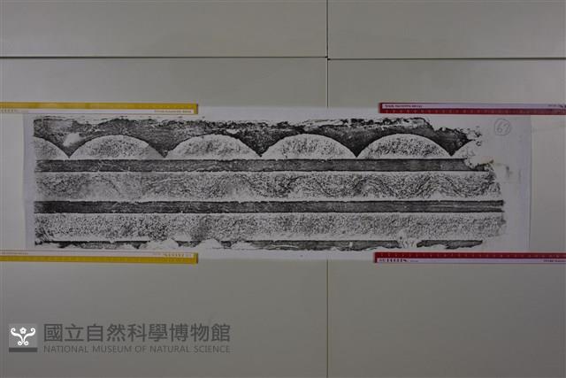 武梁祠畫像石拓片67藏品圖，第2張