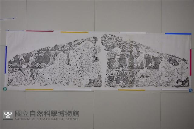 武梁祠畫像石拓片77藏品圖，第2張