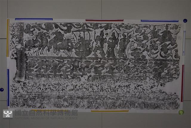 武梁祠畫像石拓片57藏品圖，第2張